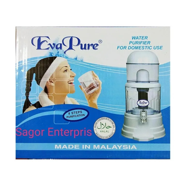 Eva Pure 22-C Water Filter - Image 2