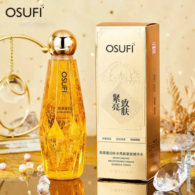 Osufi Collagen Face Serum – Anti-Aging, Smoothing, Moisturizing and Brightening Facial Essence 300ml - Image 2